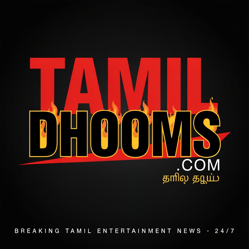 Tamildhooms.com: The Free Tamil Movie Site That's Costing Everyone — Including You
